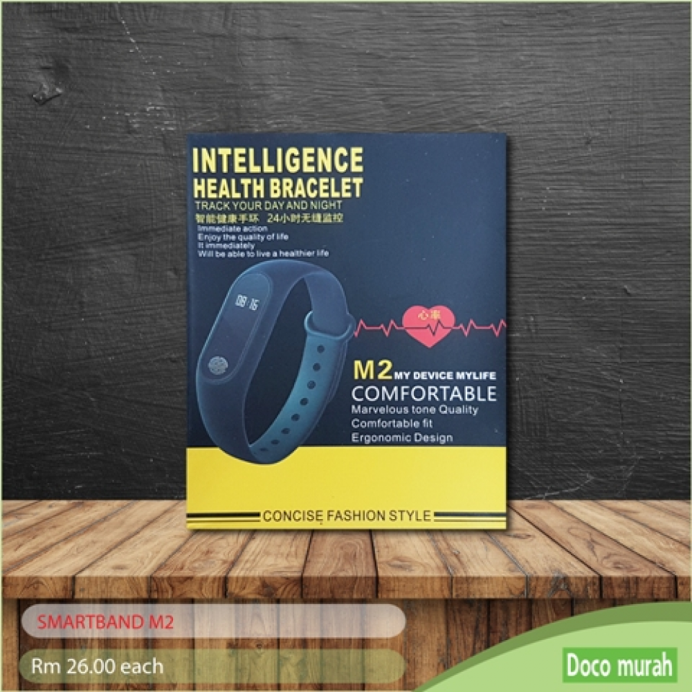 SMARTBAND M2