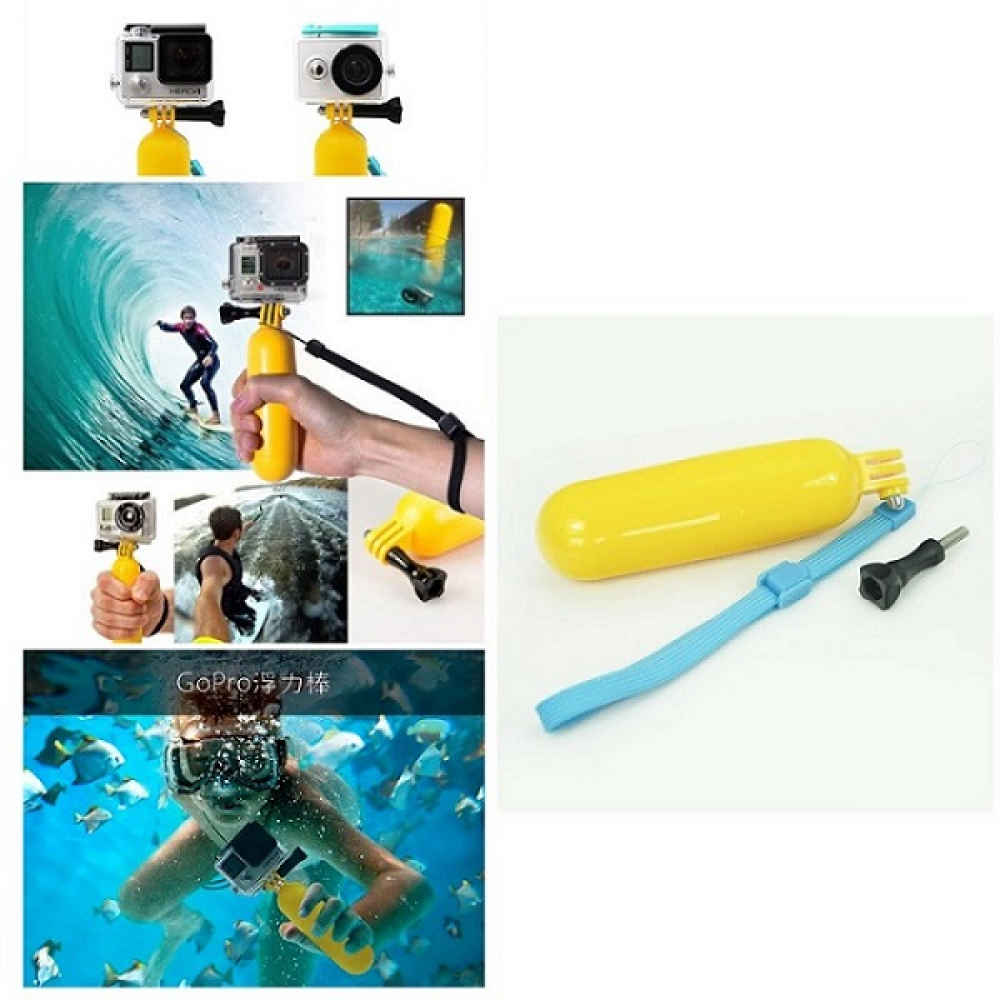 SPORT CAMERA FLOATING HANDLE