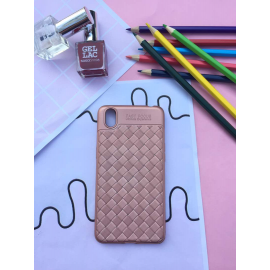 BCS SMS WEAVE ART LINE OPPO NEO9 A37