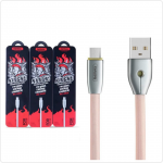 CABLE REMAX KNIGHT RC-043m MICRO (PIN)