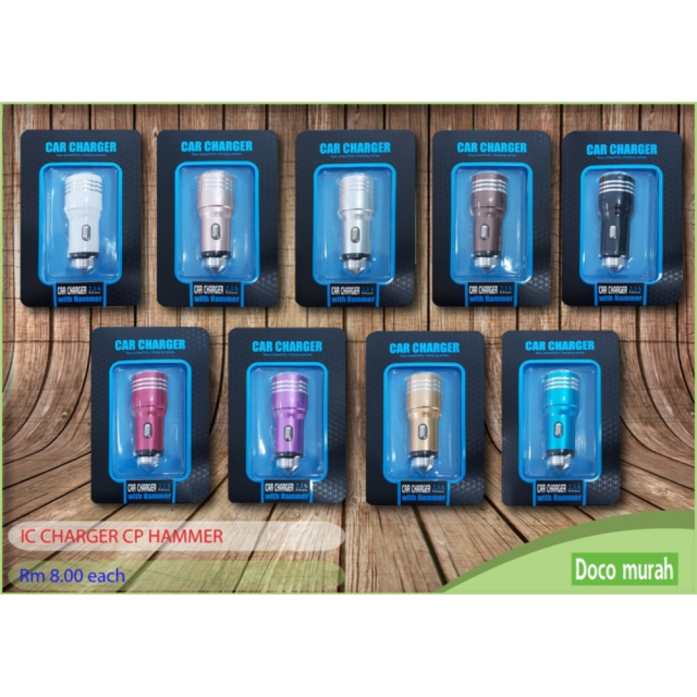 IN CAR CHARGER CP HAMMER (BLU)