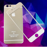 GLASS TITANIUM ALLOY IPHONE 6 (GOL)