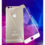 GLASS TITANIUM ALLOY IPHONE 6+ (GOL)