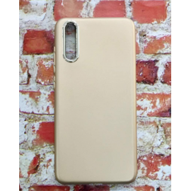 BCS SMS SOLID BUTTON HUAWEI P20