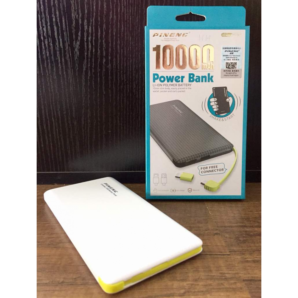 POWERBANK PINENG PN951 10000MAH (WHT)