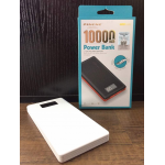 POWERBANK PINENG PN963 10000MAH (WHT)