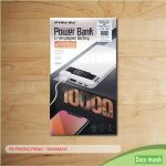 POWERBANK PINENG PN961 10000MAH (WHT)