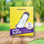 PINENG 2PORT CAR CHARGER 2.1A PN-522 (WHT)