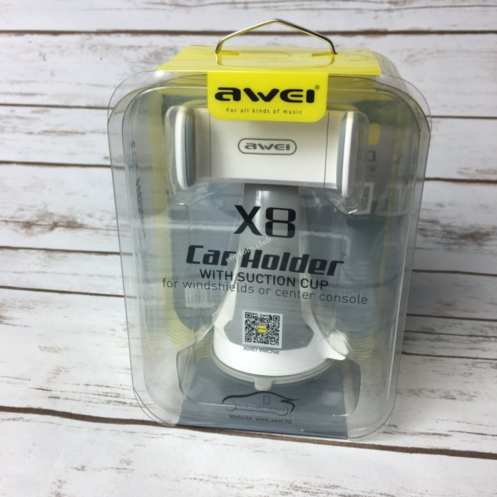 AWEI CAR HOLDER X8 (GRY)