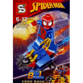 TOYS SY SPIDER-MAN 1183