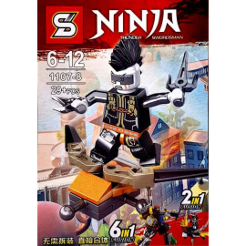 TOYS SY NINJA 1107