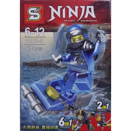 TOYS SY NINJA 1107