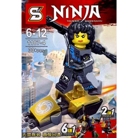 TOYS SY NINJA 1107