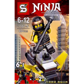 TOYS SY NINJA 1107