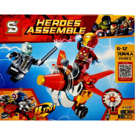 TOYS SY HERO 7044