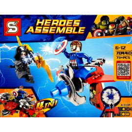 TOYS SY HERO 7044