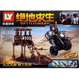 TOYS LY PUBG 8611