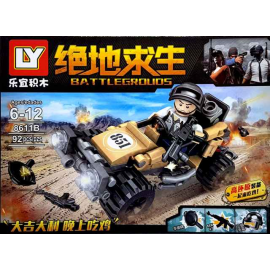 TOYS LY PUBG 8611