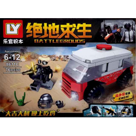 TOYS LY PUBG 8611