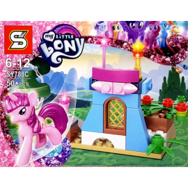 TOYS SY PONY SY788