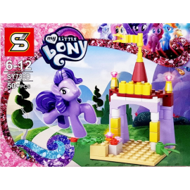 TOYS SY PONY SY788