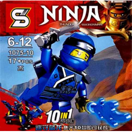 TOYS SY NINJA 1075