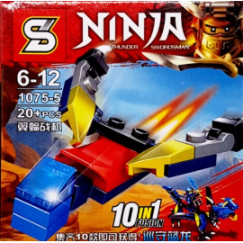 TOYS SY NINJA 1075