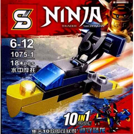 TOYS SY NINJA 1075