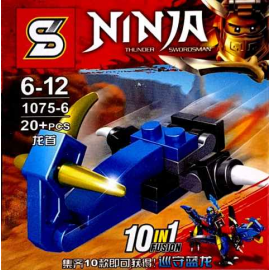 TOYS SY NINJA 1075