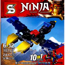 TOYS SY NINJA 1075