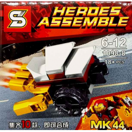 TOYS SY HERO 1098