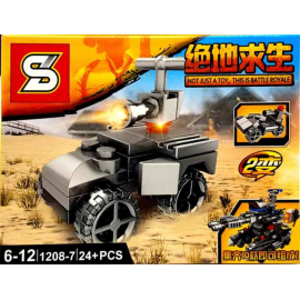 TOYS SY PUBG 1208