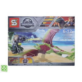 TOYS SY DINOSAUR WORLD 1113